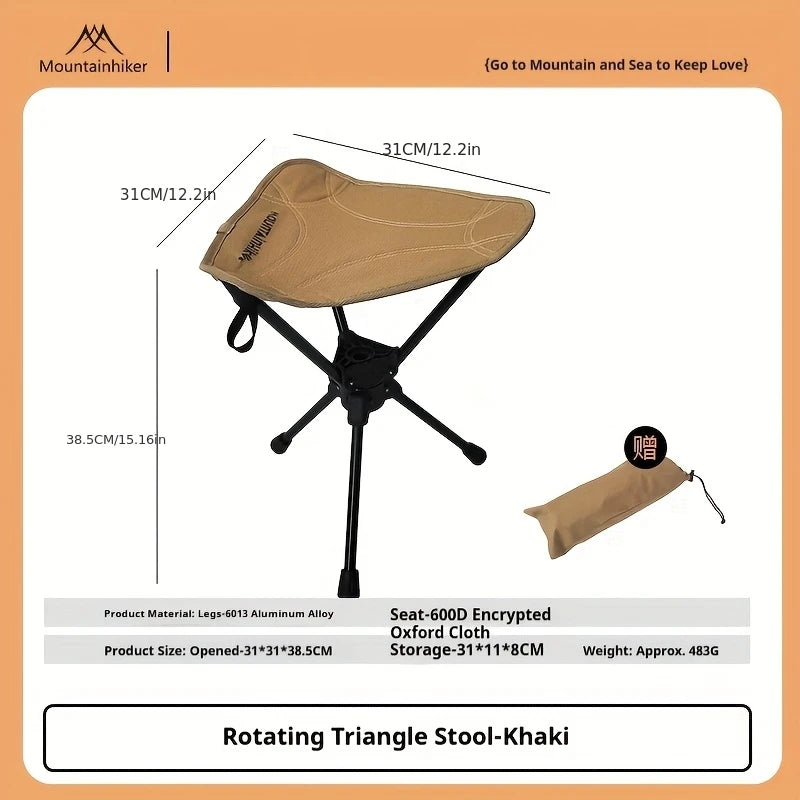 Ultralight Rotating Camping Stool