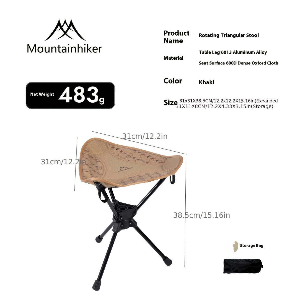 Ultralight Rotating Camping Stool
